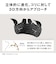 パナソニック　高周波治療器 コリコランワイド3D 肩専用 CoriCoran ブラック EWRA560K