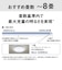 パナソニック　LED照明 シーリングライト 8畳 調光 調色 パソコンくっきり光 パルック シンプルシリーズ リモコン付属 HHCM0823CA