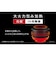 パナソニック　炊飯器 5.5合 おどり炊き 可変圧力IHジャー ダイヤモンド竈（かまど）釜 ブラック SRN510E