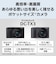 パナソニック　コンパクトデジタルカメラ LUMIX ブラック DCTX3K
