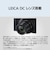 パナソニック　コンパクトデジタルカメラ LUMIX ブラック DCTX3K