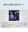 パナソニック　コンパクトデジタルカメラ LUMIX ブラック DCTX3K