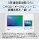 パナソニック　コンパクトデジタルカメラ LUMIX グラファイトシルバー DCTX3S