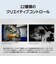 パナソニック　コンパクトデジタルカメラ LUMIX グラファイトシルバー DCTX3S