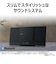 東芝　ミニコンポ AUREX ［Bluetooth対応 / ワイドFM対応］ ブラック AXWSS60K