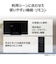 東芝　ミニコンポ AUREX ［Bluetooth対応 / ワイドFM対応］ ブラック AXWSS60K