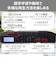 東芝　CDラジオ AUREX ［ワイドFM対応 / Bluetooth対応］ ブラック AXCR90K