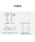 東芝　テレビ用スピーカー AUREX ［防滴］ AXWST21W