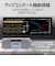 東芝　CDラジカセ ［ワイドFM対応 / ハイレゾ対応 / Bluetooth対応 / CDラジカセ］ シルバー AXKCR90S