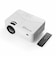 AREA　LEDプロジェクター LED PROJECTOR3 Ver.B ホワイト MSPJHD03BWH