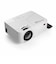 AREA　LEDプロジェクター LED PROJECTOR3 Ver.B ホワイト MSPJHD03BWH