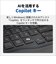 富士通　ノートパソコン FMV Note E [ 15.6型 / Win11 Home / Core i5 / メモリ16GB / SSD512GB / Microsoft 365 ] ブラック FMVE55K3BB