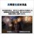 富士通　FMV Desktop F [ 23.8型 / Win11 Home / Ryzen5 / メモリ16GB / SSD512GB / M365 Personal ] ホワイト FMVF55L1WA