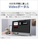 富士通　FMV Desktop F [ 23.8型 / Win11 Home / Ryzen5 / メモリ16GB / SSD512GB / M365 Personal ] ホワイト FMVF55L1WA