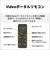 富士通　FMV Desktop F [ 23.8型 / Win11 Home / Ryzen5 / メモリ16GB / SSD512GB / M365 Personal ] ホワイト FMVF55L1WA