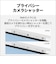 富士通　FMV Desktop F [ 23.8型 / Win11 Home / Ryzen5 / メモリ16GB / SSD512GB / M365 Personal ] ホワイト FMVF55L1WA
