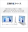 富士通　FMV Desktop F [ 23.8型 / Win11 Home / Ryzen5 / メモリ16GB / SSD512GB / M365 Personal ] ホワイト FMVF55L1WA