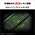 富士通　FMV Desktop F [ 23.8型 / Win11 Home / Ryzen5 / メモリ16GB / SSD512GB / M365 Personal ] ホワイト FMVF55L1WA