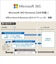 富士通　FMV Desktop F [ 23.8型 / Win11 Home / Ryzen5 / メモリ16GB / SSD512GB / M365 Personal ] ホワイト FMVF55L1WA