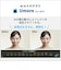 富士通　FMV Desktop F [ 23.8型 / Win11 Home / Ryzen5 / メモリ16GB / SSD512GB / M365 Personal ] ホワイト FMVF55L1WA