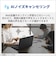 富士通　FMV Desktop F [ 23.8型 / Win11 Home / Ryzen5 / メモリ16GB / SSD512GB / M365 Personal ] ホワイト FMVF55L1WA