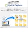 富士通　FMV Desktop F [ 23.8型 / Win11 Home / Ryzen5 / メモリ16GB / SSD512GB / M365 Personal ] ホワイト FMVF55L1WA