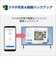 富士通　FMV Desktop F [ 23.8型 / Win11 Home / Ryzen5 / メモリ16GB / SSD512GB / M365 Personal ] ホワイト FMVF55L1WA