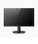 REGZA　ゲーミングモニター RM-G245R REGZA(レグザ) ［23.8型 / フルHD(1920×1080) / ワイド / 240Hz］ RMG245R