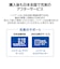 ハイアール　窓用エアコン 冷房専用 6～7畳(鉄筋) /4～4.5畳(木造) ノンドレン ホワイト JAW16A