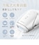 SARLISI　家庭用脱毛器 冷風式IPL脱毛器 SARLISI SAJM10AG