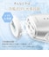 SARLISI　家庭用脱毛器 冷風式IPL脱毛器 SARLISI SAJM10AG