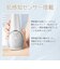 SARLISI　家庭用脱毛器 冷風式IPL脱毛器 SARLISI SAJM10AG