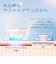 SARLISI　家庭用脱毛器 IPLサファイア冷却脱毛器 AI06