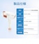 SARLISI　家庭用脱毛器 IPLサファイア冷却脱毛器 AI06