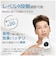 SARLISI　家庭用脱毛器 IPL脱毛器 AA0010