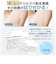 SARLISI　家庭用脱毛器 IPL脱毛器 AA0010