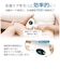 SARLISI　家庭用脱毛器 IPL脱毛器 AA0010