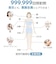 SARLISI　家庭用脱毛器 IPL脱毛器 AA0010