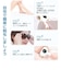 SARLISI　家庭用脱毛器 IPL脱毛器 AA0010