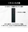 高橋国際商事　Bluemake モバイルプロジェクター BWMN350