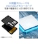 NEC　Androidタブレット ［10.1型ワイド /Wi-Fiモデル /ストレージ：128GB］ ルナグレー PCT1055KAS