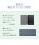 NEC　Androidタブレット ［10.1型ワイド /Wi-Fiモデル /ストレージ：128GB］ ルナグレー PCT1055KAS