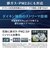 ダイキン　加湿空気清浄機 ストリーマ 空気清浄～25畳目安 加湿～14畳目安 PM2.5対応 ホワイト MCK556A