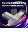 SUNEAST　外付けSSD スティック型 Revolve R5 シリーズ 512GB USB 3.2(Gen 2)USB Type C/USB-A両対応 回転式カバー シルバー ［ポータブル型］ SE-PS0512G2LO1SF