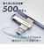 SUNEAST　外付けSSD スティック型 Revolve R5 シリーズ 512GB USB 3.2(Gen 2)USB Type C/USB-A両対応 回転式カバー シルバー ［ポータブル型］ SE-PS0512G2LO1SF