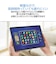 NEC　Androidタブレット LAVIE Tab Lite ［10.1型 / Wi-Fiモデル / ストレージ：64GB］ ポーラブルー PCTL103KAL