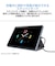 NEC　Androidタブレット LAVIE Tab Lite ［10.1型 / Wi-Fiモデル / ストレージ：64GB］ ポーラブルー PCTL103KAL