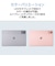 NEC　タブレット LAVIE ［11型ワイド / Wi-Fiモデル / ストレージ：256GB］ サンドローズ PCT1175LAC