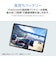 NEC　タブレット LAVIE ［11型ワイド / Wi-Fiモデル / ストレージ：256GB］ サンドローズ PCT1175LAC