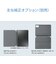 NEC　タブレット LAVIE ［11型ワイド / Wi-Fiモデル / ストレージ：256GB］ サンドローズ PCT1175LAC